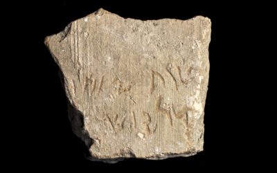¡Recibo de hace 2.500 años encontrado en Israel!